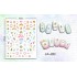 3D Nail Stickers - CA-083